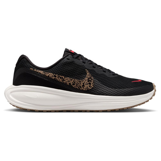 Nike Revolution 8
